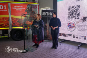 VR-форум підтвердив створення лабораторії в НУБІП