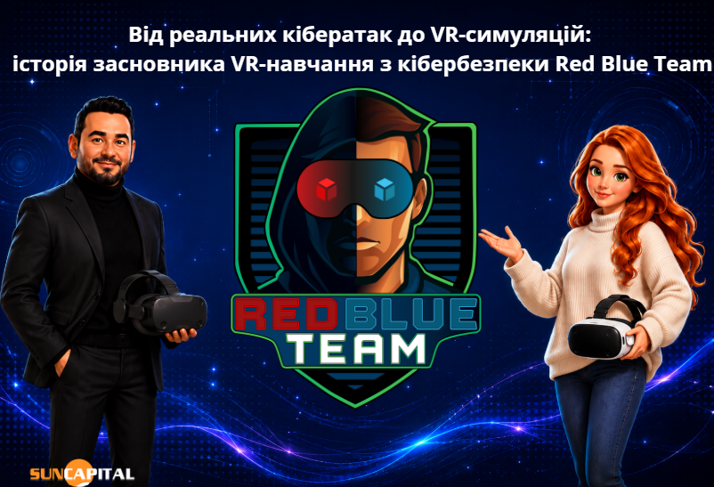 Від реальних кібератак до VR-симуляцій: історія засновника Red Blue Team